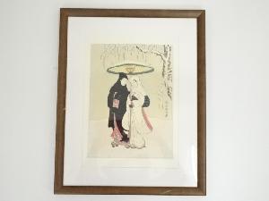 鈴木春信　雪中相合傘　手摺木版画　額装